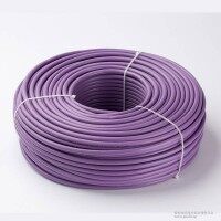 兼容西门子DP总线电缆Profibus-DP通讯线紫色DP线6XV1830-0EH10