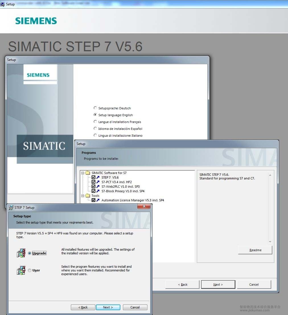 SIEMENS STEP 7 v5.6授权工具