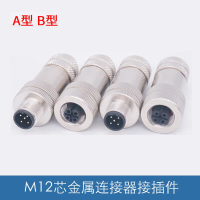 M12-4芯金属连接器接插件图1