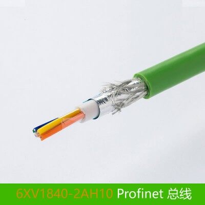 西门子6XV1840-2AH10工业以太网线Profinet总线电缆 4芯图1