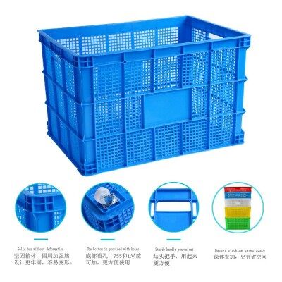 长春塑料箱厂家,长方形塑料胶筐-沈阳兴隆瑞图2