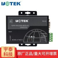 宇泰UT-6601H 工业级1口RS-232/422/485串口通讯服务器单路以太网