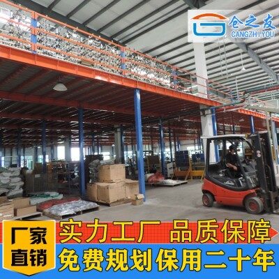 中山市货架厂直供 钢结构平台 层数