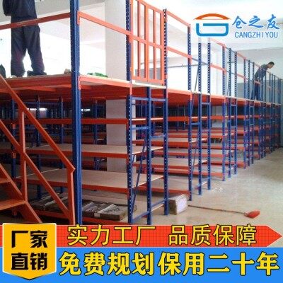 广州阁楼平台厂家 生产二层阁楼平台 支持定制图1