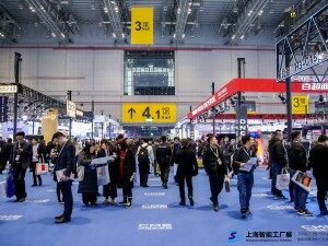 2020第18届上海智能工厂展暨工业自动化及机器人展览会